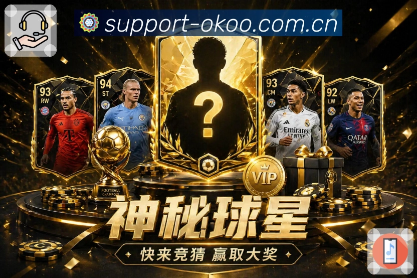 赛程与提醒