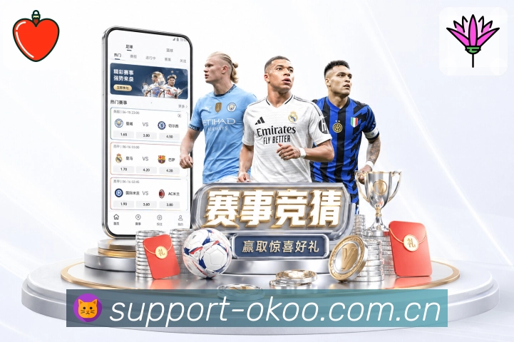 奖项图F2